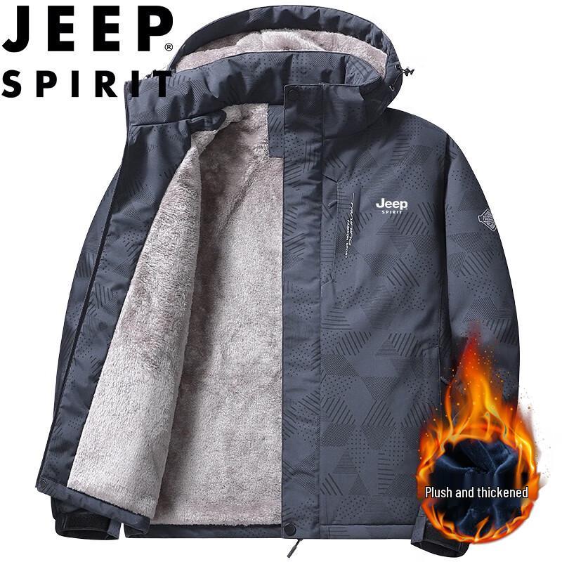 JEEP SPIRIT Herren Locker Geschnittene Winter-Steppjacke mit Kapuze