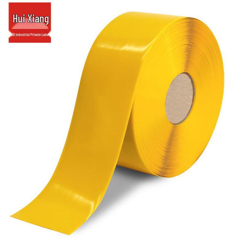 Huixiang PVC AGV Magnetic Strip Protective Tape