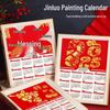 Xianci 2026 Guldfoliemålning Kalenderkit: Handgjord immateriell kulturarv DIY-dekoration & Fotoramsprydnad