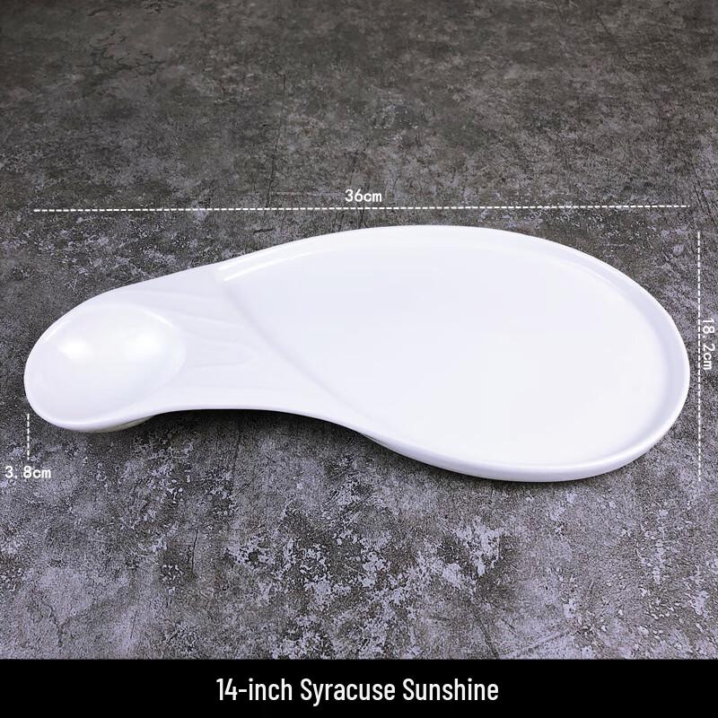 Qianxing Ceramic Dumpling and Snack Plate