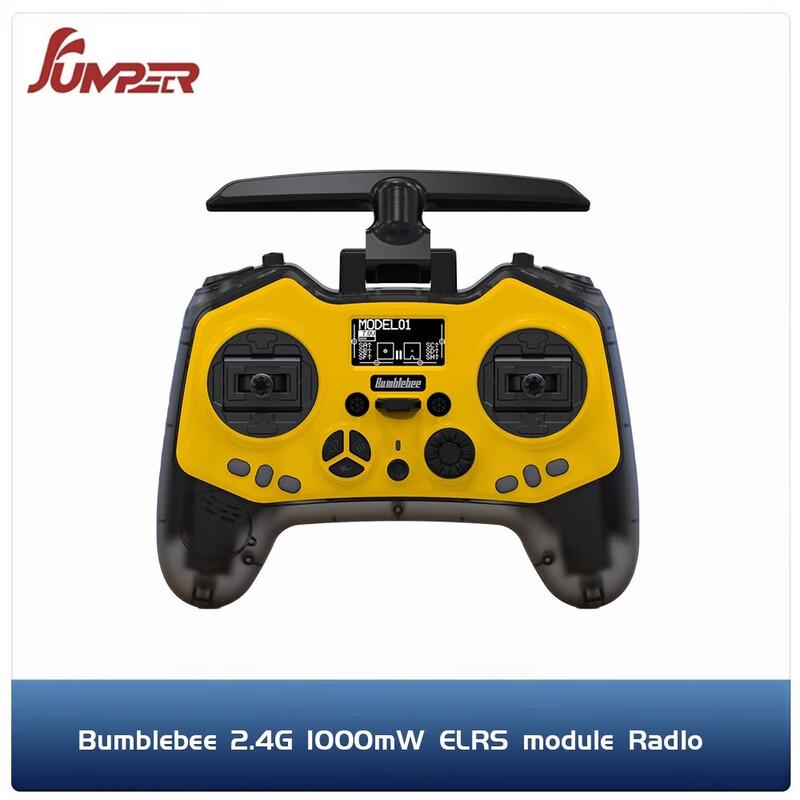 JUMPER-XYZ Compact FPV Drone Remote Controller (CN version)