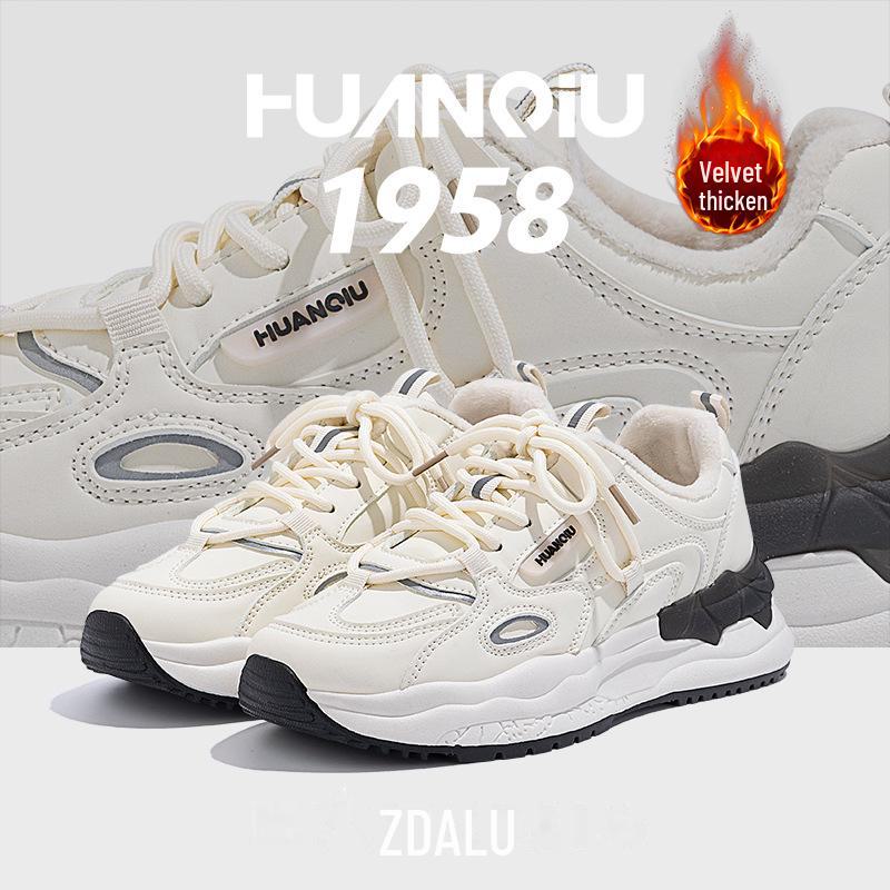 Global ZHQ-XA032-2 Damen Winter Dicksohlige Samt Dad Schuhe - Lässige Warme Baumwolle Sport Sneakers