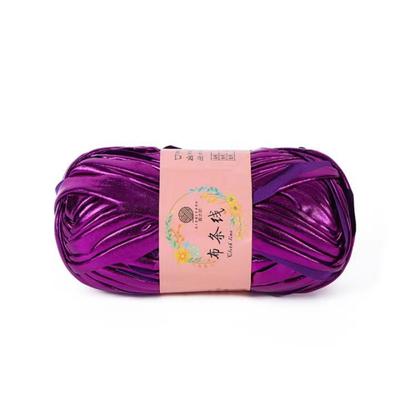 Novel Functional Imitation Leather Crochet Yarn Shiny Magic Color Yarn Ball For Cushion Sewing DIY Hand Knitting For T-Shirt