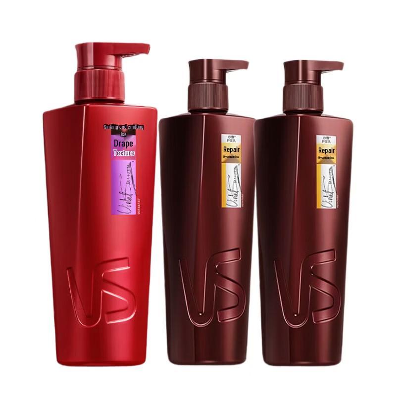 

Vidal Sassoon Draping Texture Shampoo & Repair Conditioner Set