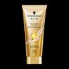 Smooth Repair Hair Mask