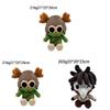 Little Nightmares Iii Plush Toy Tiger With Pp Cotton Filling For Collectors And Kids