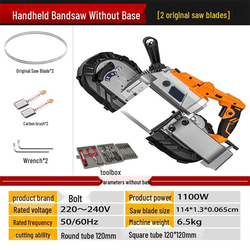 

Junlun R2103 Mini Multi-functional Metal Bandsaw CN plug (adapter included)