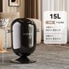 Modern Flip-Top Trash Can With Wheels 15L 20L Round Plastic Bin Living Room Bedroom Kitchen