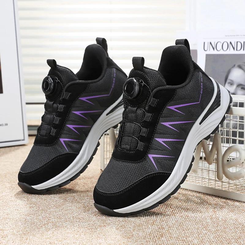 Herren Sneakers Herrenschuhe Bequeme rutschfeste stabile Stoßdämpfung leichte Paarschuhe und Mesh atmungsaktiv Casual Basket Homme