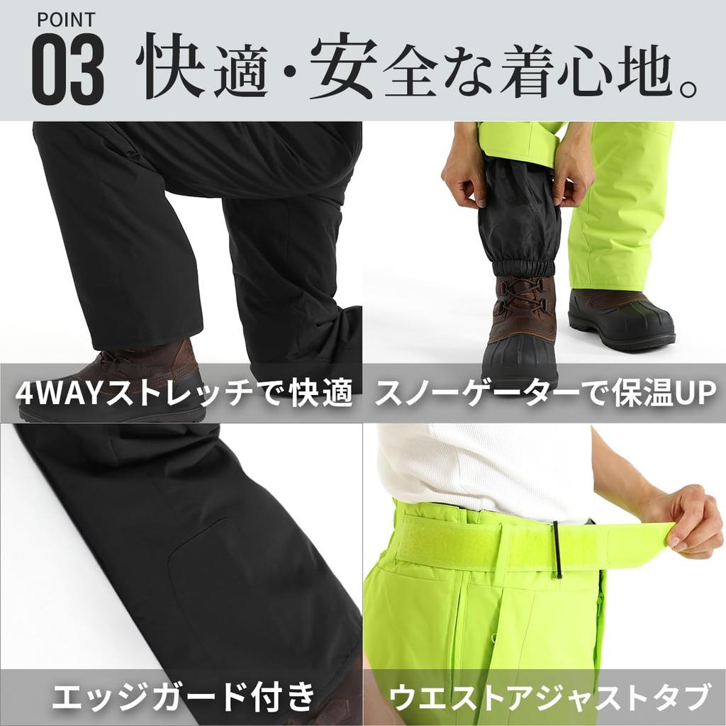 NNOUM Ski Wear Top and Bottom Ease of Water Resistance Available In a Variety of Colors Men's Set, Movement, 10,000ml, Lightweight, Warm, Hooded,