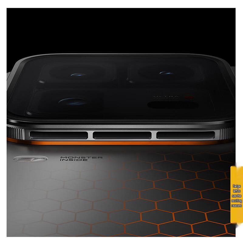 vivo iQOO 15 Ultra Gaming Phone (CN version)