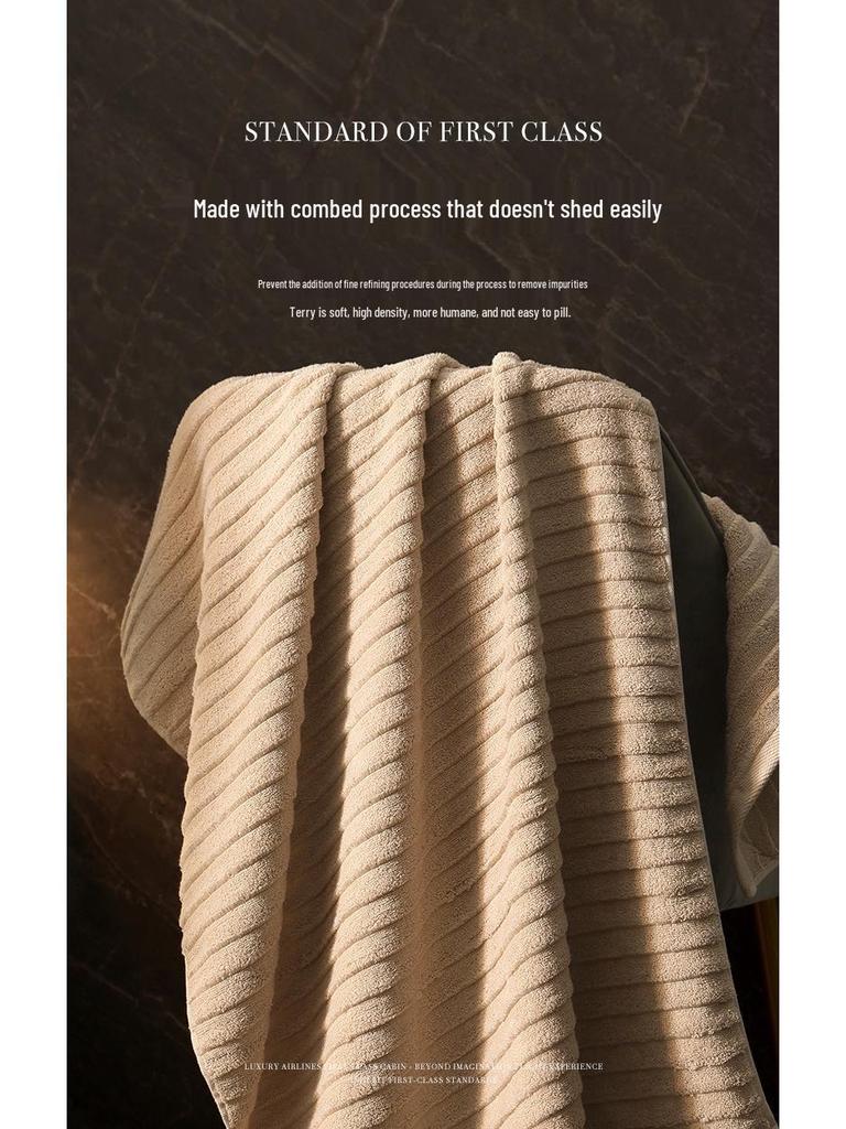 7A Antibacterial Premium Pure Cotton Thick Bath Towel - 2025 Style - Absorbent, Shed-Free, Perfect for Couples