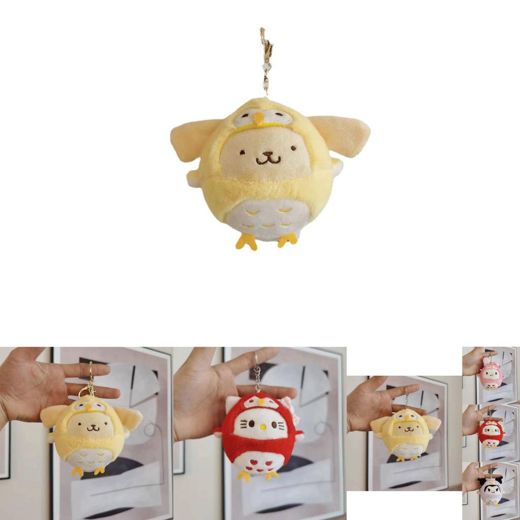 Adorable Japanese Style Owl Plush Toy Keychain Soft Pp Cotton 15cm Cute Gift