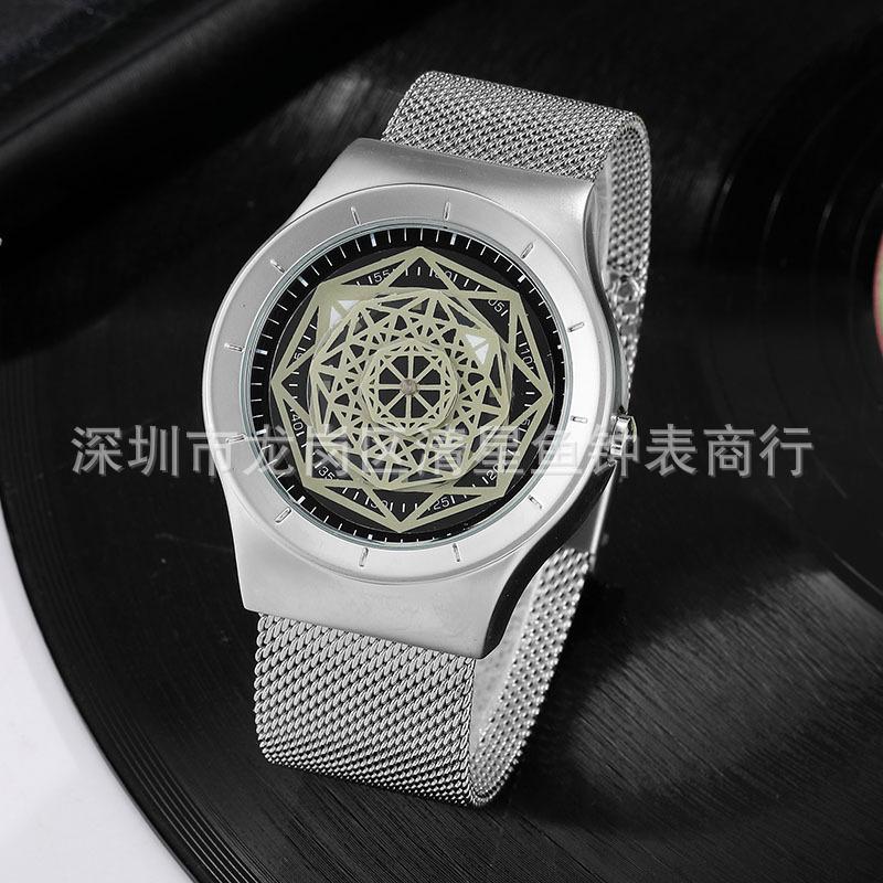 Fashion Trend Personalized Watch Trendy Men'S Watch Creative Turntable Round Mesh Belt Large Plate Concept Female Student Hand
