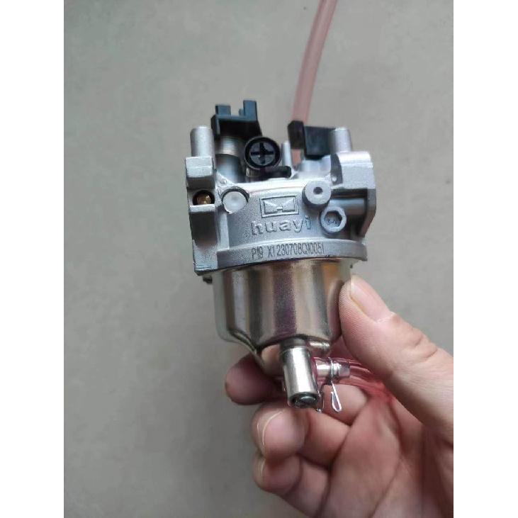P19 Carburetor Compatible With Generator Parts
