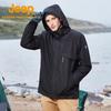 Jeep Men's Detachable Waterproof Warm Fleece 3-in-1 Jacket