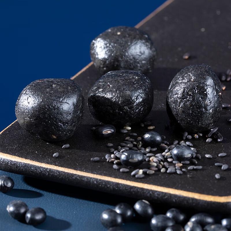 Yan Zhi Fang Schwarzer Sesam, Schwarze Bohne & Schwarzer Reis Snack Geschenkbox