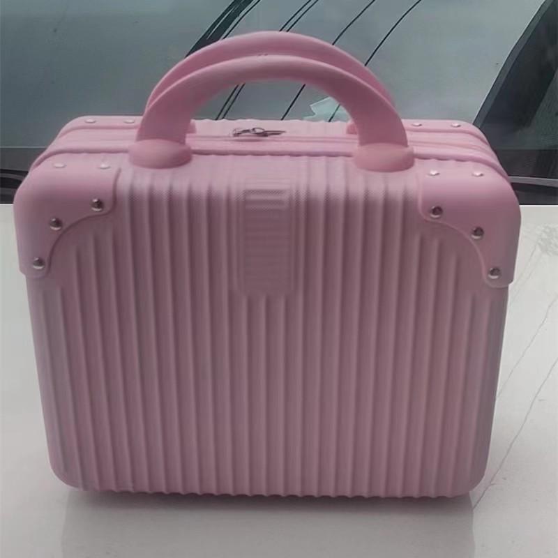Mini Handbag 14" Makeup Case: Small Suitcase-Style Storage & Gift Box