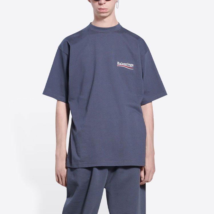 Balenciaga Political Campaign Large Fit T Shirt 641675TKVJ11366