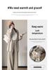 Velvet Wide-Leg Women's Corduroy Pants - Autumn/Winter 2025 Style, Slim Fit Casual Trousers