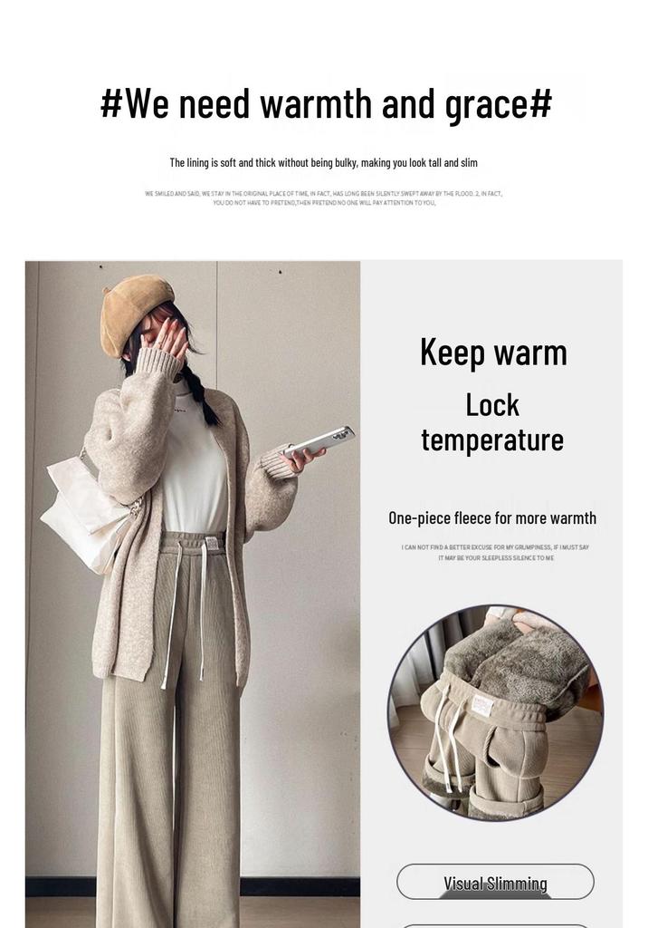 Velvet Wide-Leg Women's Corduroy Pants - Autumn/Winter 2025 Style, Slim Fit Casual Trousers