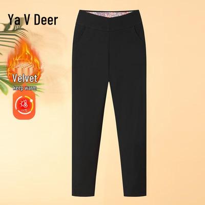 Yalu Women's Fleece-Lined High-Waist Straight-Leg Pants