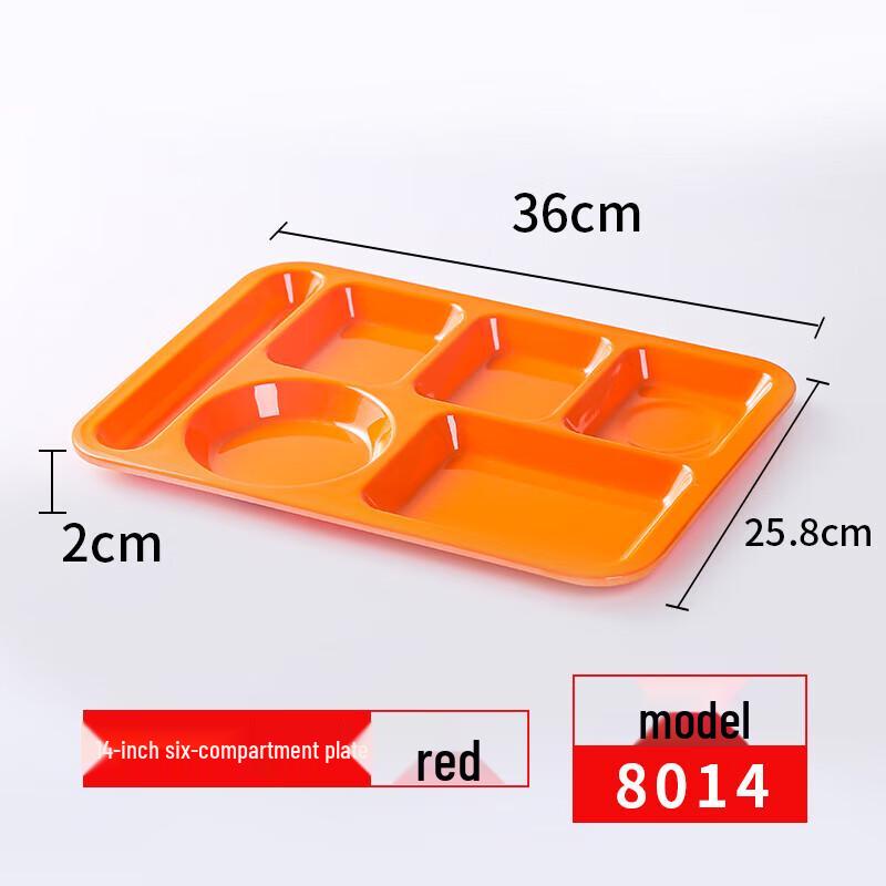 

Orange Six-Compartment Melamine Divided Meal Tray