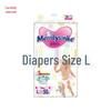 Merrilysmile Baby Diapers: All-in-One Pull-Up Pants