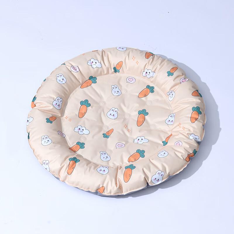 Eryan Carrot Pet Cooling Pad