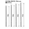 ELLISSE Aluminum Tarp Poles for Tents, Black, 32mm Diameter x 185-215cm Length, with End Locks (Pole Set)