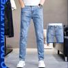 Large Size 2026 Jeans Men's Slim Straight Korean Style Trendy Stretch Light Color Casual Pants Summer Thin Style