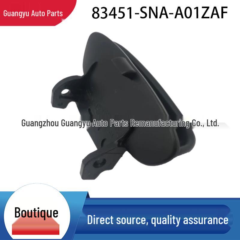83451-SNA-A01 Armrest Latch Cover for 2006-2011 Honda Civic