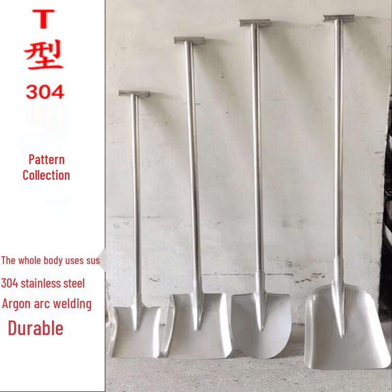 Jundingying 310S High-Temperature Stainless Steel Shovel