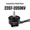 Hujian 2207 2050KV FPV Drone Racing Motor