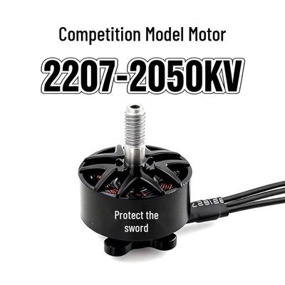 Hujian 2207 2050KV FPV Drone Racing Motor