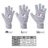 Major Craft UV Protection Summer Light Gray Size for Fishing Gloves, Camo, LL, SG-LL20LGY,