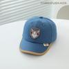 Baby Hat Spring and Autumn Style Baby British Trendy Duckball Cap Children Summer Sun Protection Baseball Cap