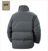 Herren Winter Dicke Baumwolljacke mit Stehkragen 2025
