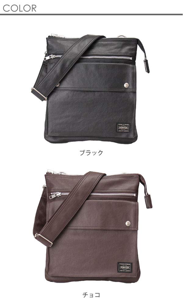 PORTER FREE STYLE Shoulder Bag [PORTER] (M) 707-07145 (Camel)
