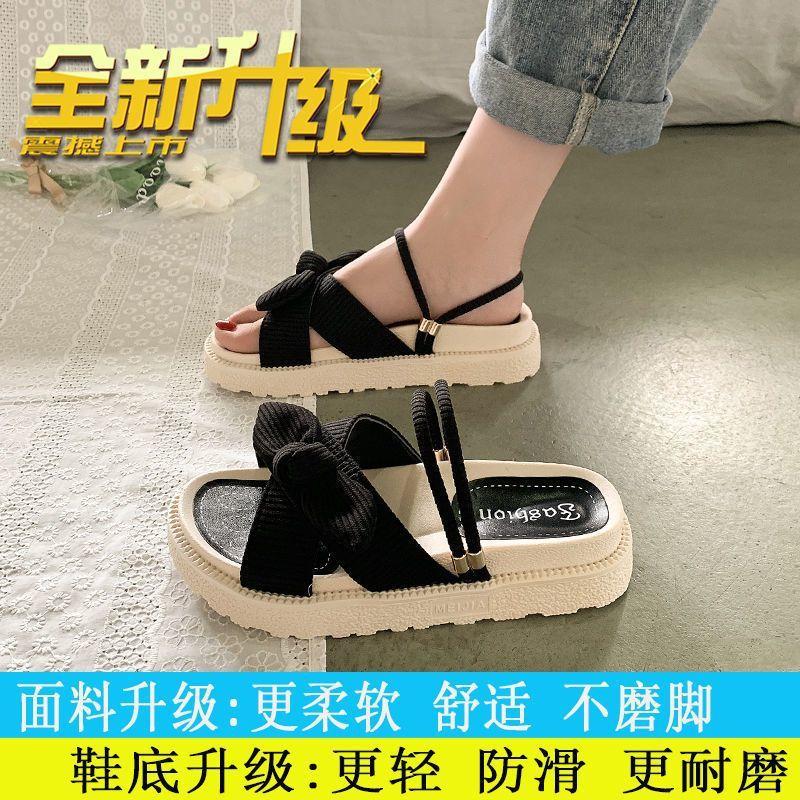 Niche sandals female summer 2025 Internet celebrities wear skirts fairy wind thick soles outside wear home super light non-slip women's shoes