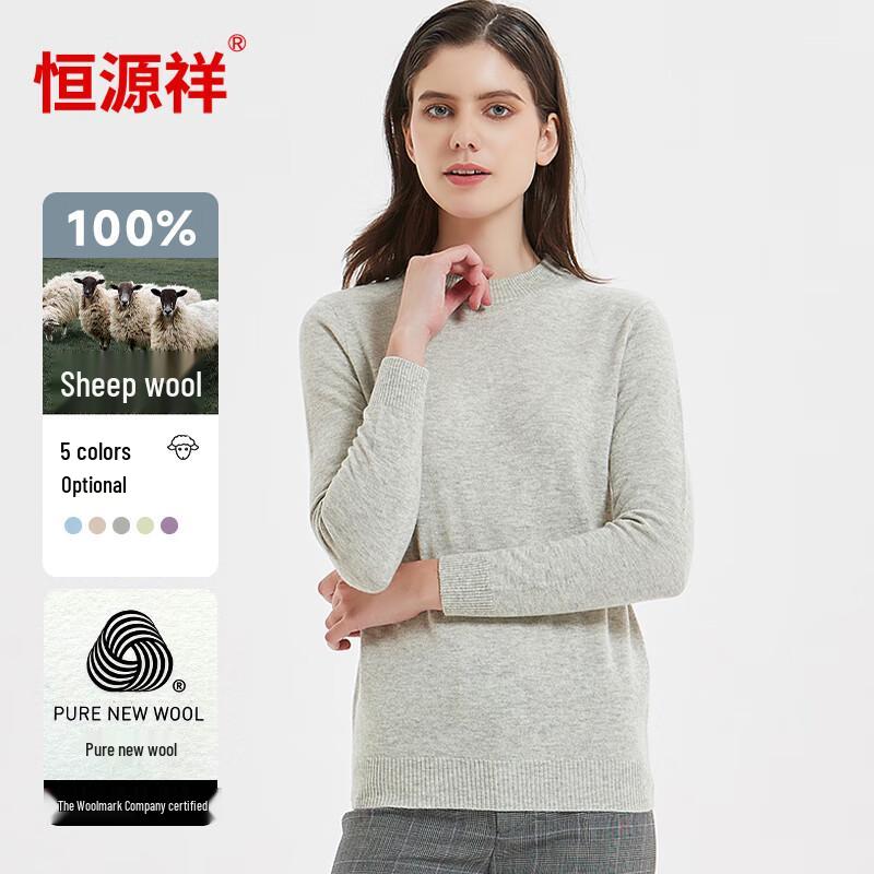 

Hengyuanxiang Women s Solid Color Wool Pullover Sweater 160