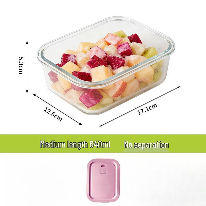 Rectangular Microwave-Safe Glass Lunch Box Medium-long 640ML вишневый розовый