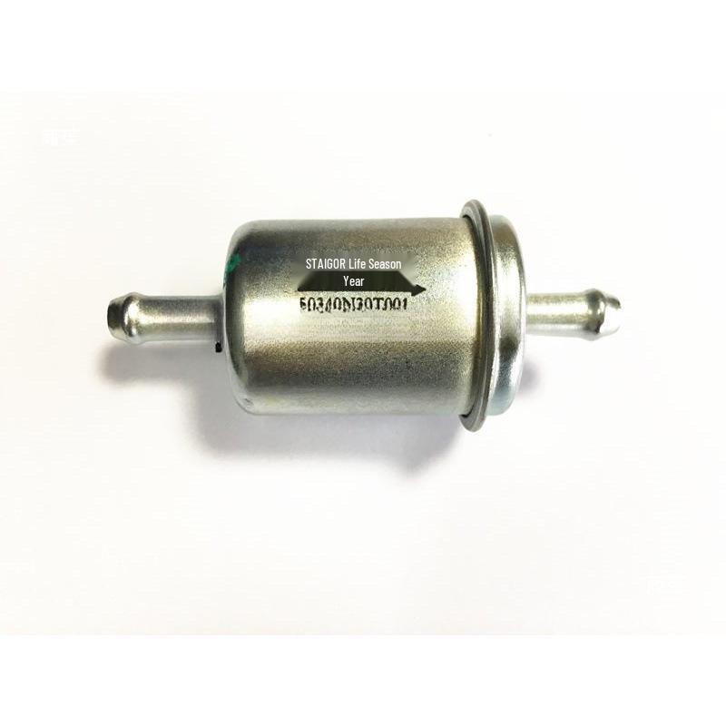 Huanglong 600 BJ600 BN600 TNT600 Benzinfilterelement