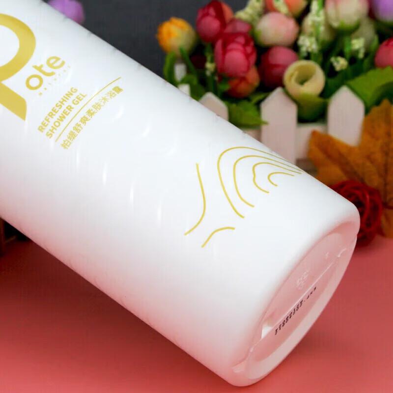 Barty Refreshing & Hydrating Shower Gel