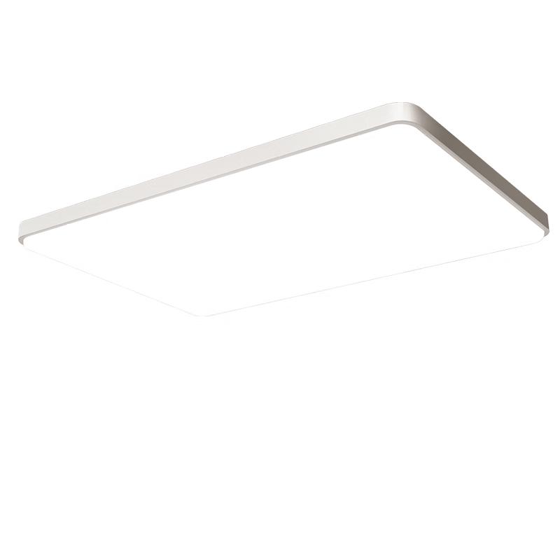 MICOE Wangyue Series Full-Spectrum Eye-Care LED Ceiling Light