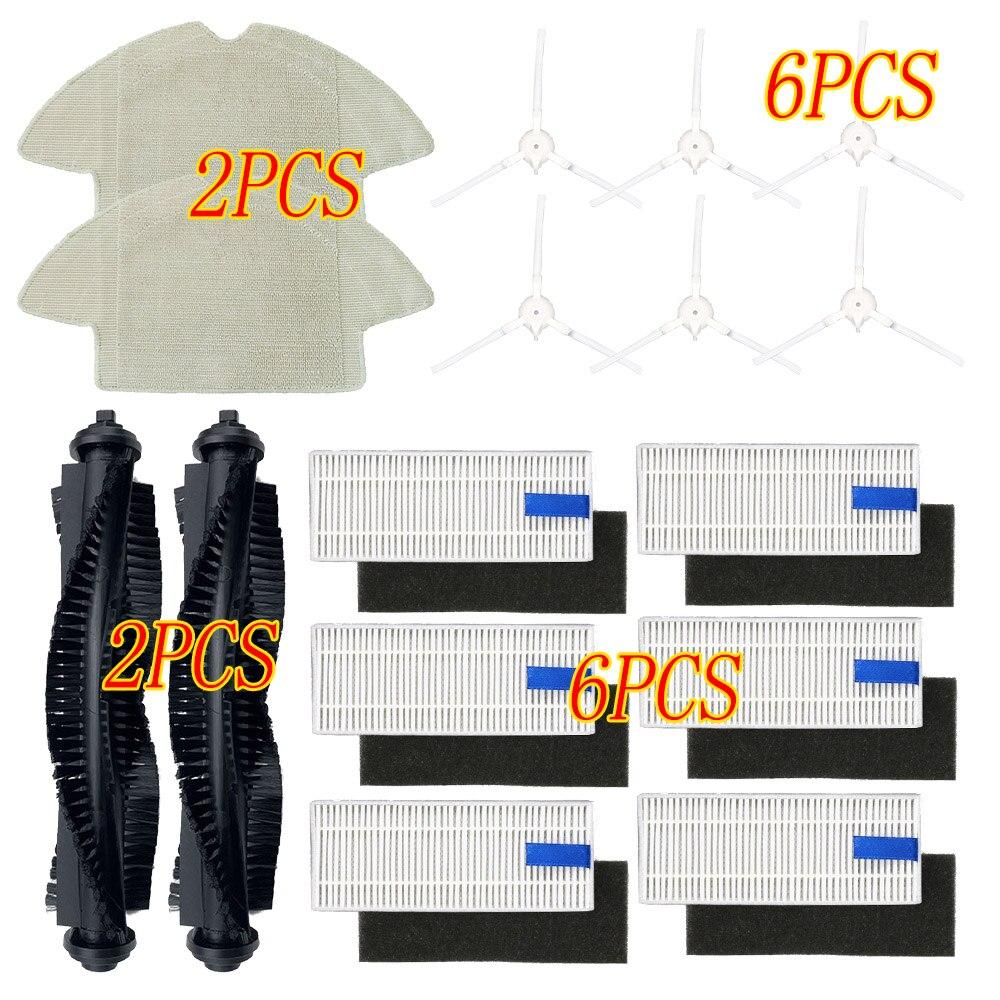 Main Brush for 360 S6 Robot Vacuum Cleaner Spare Parts Side Brush HEPA Filter Replacement for 360 S6  Vacuum Cleaner Accessories