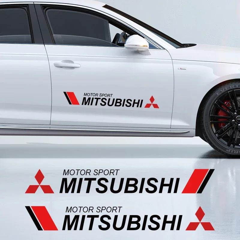 2pcs Car Body Decoration Stickers Car Door Scratch Blocking Decals For Mitsubishi Outlander Lancer EX Asx Pajero Sport L200