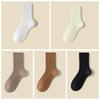 5Pairs Simple Thermal Mid Length Socks Stripe Winter Socks Men Thicken Warm Socks  Autumn Winter