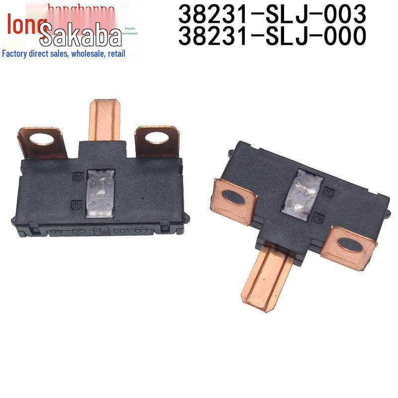 

Honda Accord CP1 08-13 100A/60A Композитный предохранитель - Деталь №38231-SLJ-003 Tianjing Half