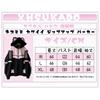 XHSUKADO Cat Ear Landmine Long Y2K Sickly Loose Color Size XL Zip-Up Hoodie, Sportswear, Punk, Subculture, Angel, Style, Women's Clothing, Sleeve,